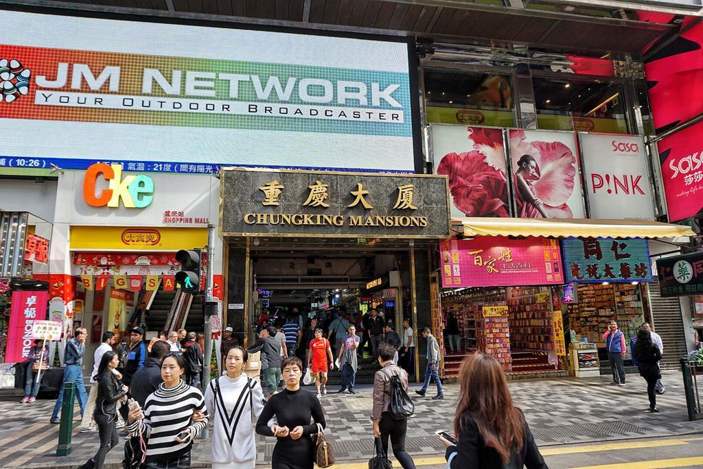 Primo Guesthouse Kowloon  Ngoại thất bức ảnh